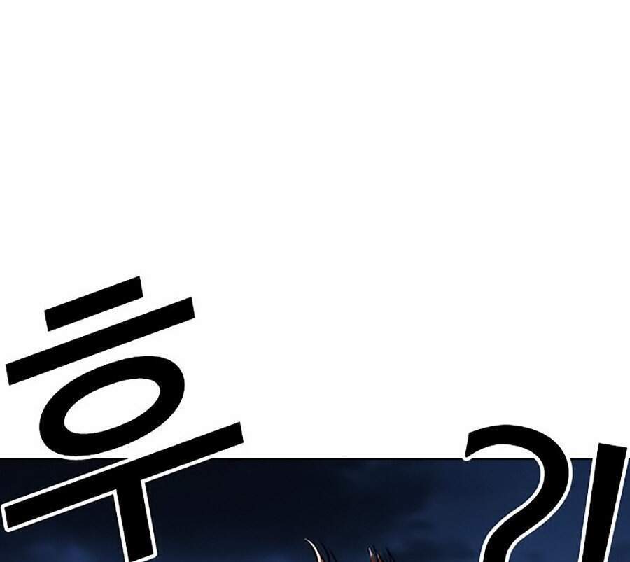 Hoán Đổi Diệu Kỳ Chapter 300 - Trang 73