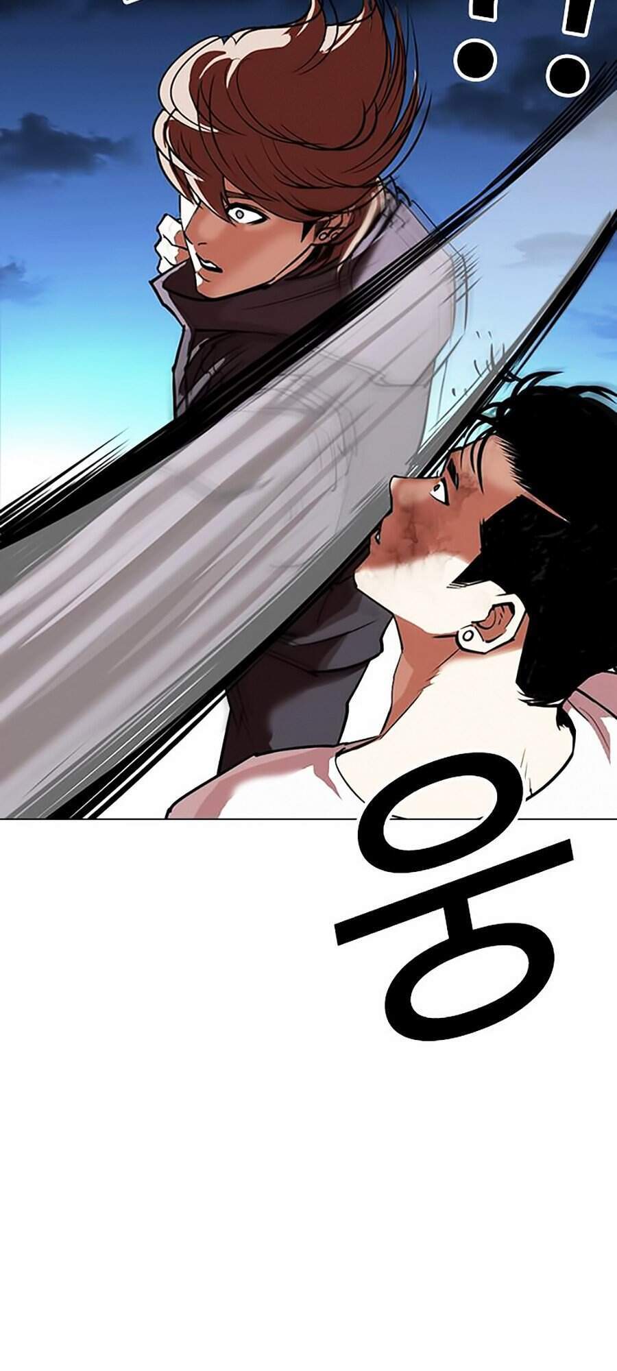 Hoán Đổi Diệu Kỳ Chapter 300 - Trang 74