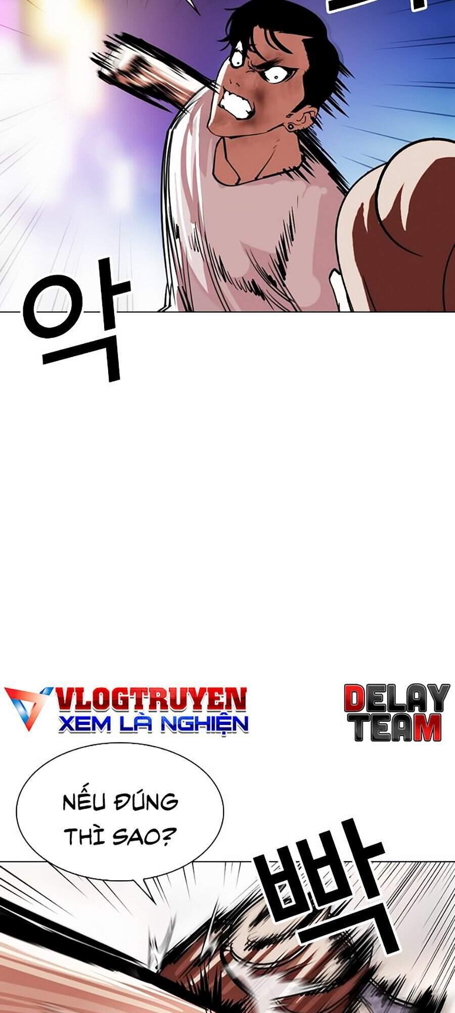 Hoán Đổi Diệu Kỳ Chapter 300 - Trang 78