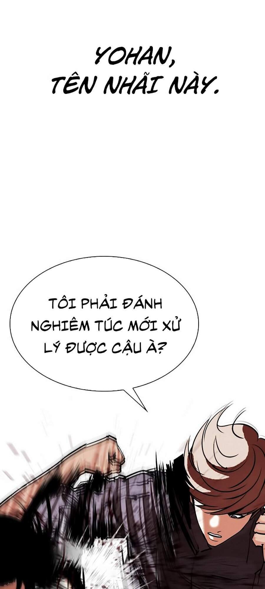 Hoán Đổi Diệu Kỳ Chapter 300 - Trang 82