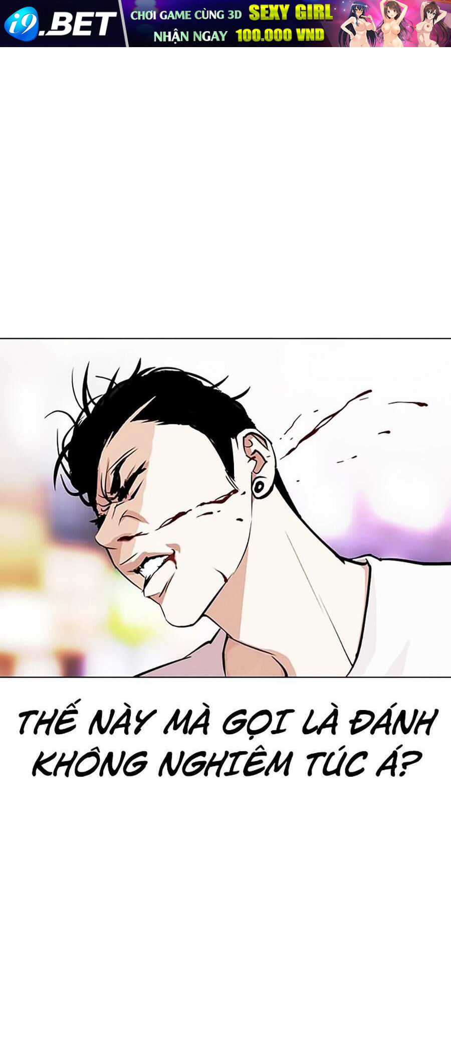 Hoán Đổi Diệu Kỳ Chapter 300 - Trang 84