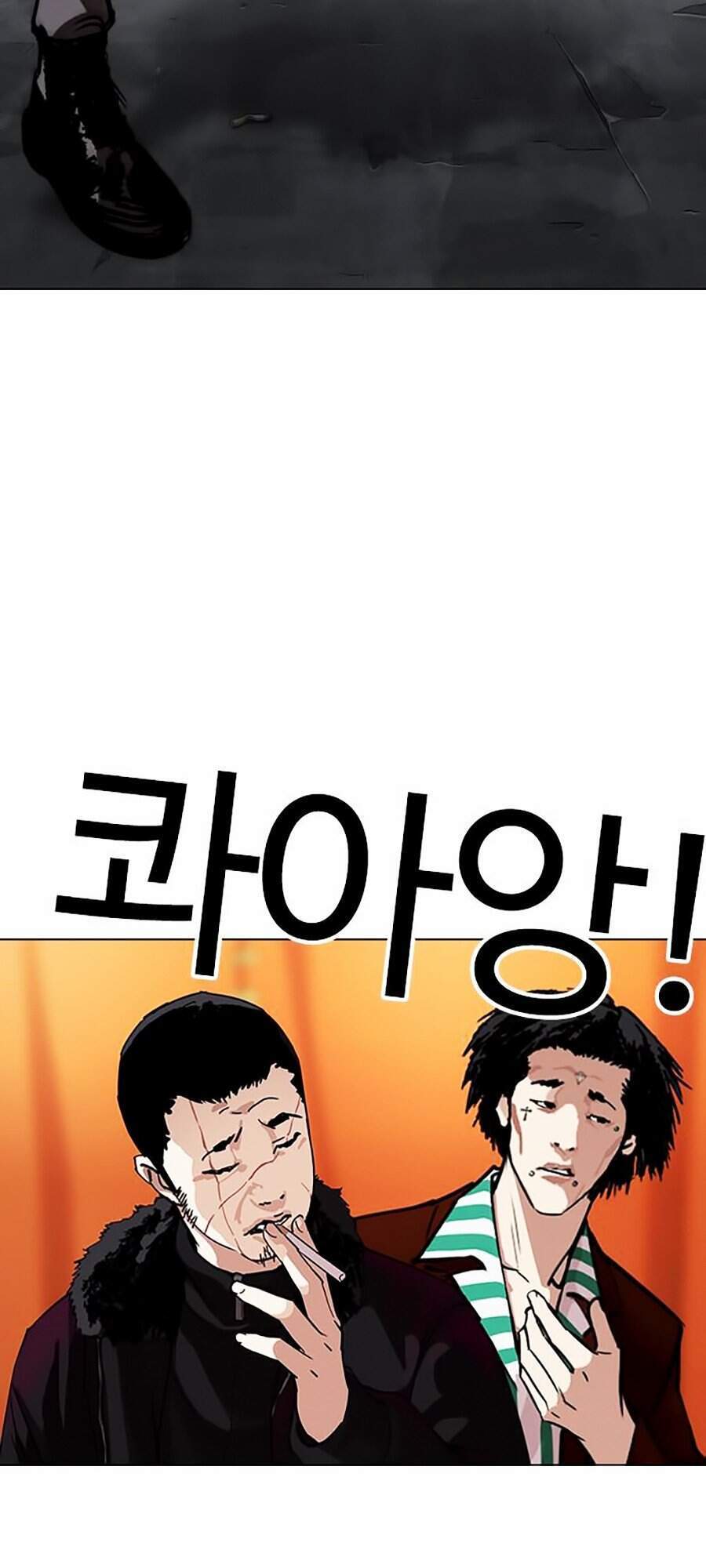 Hoán Đổi Diệu Kỳ Chapter 300 - Trang 92