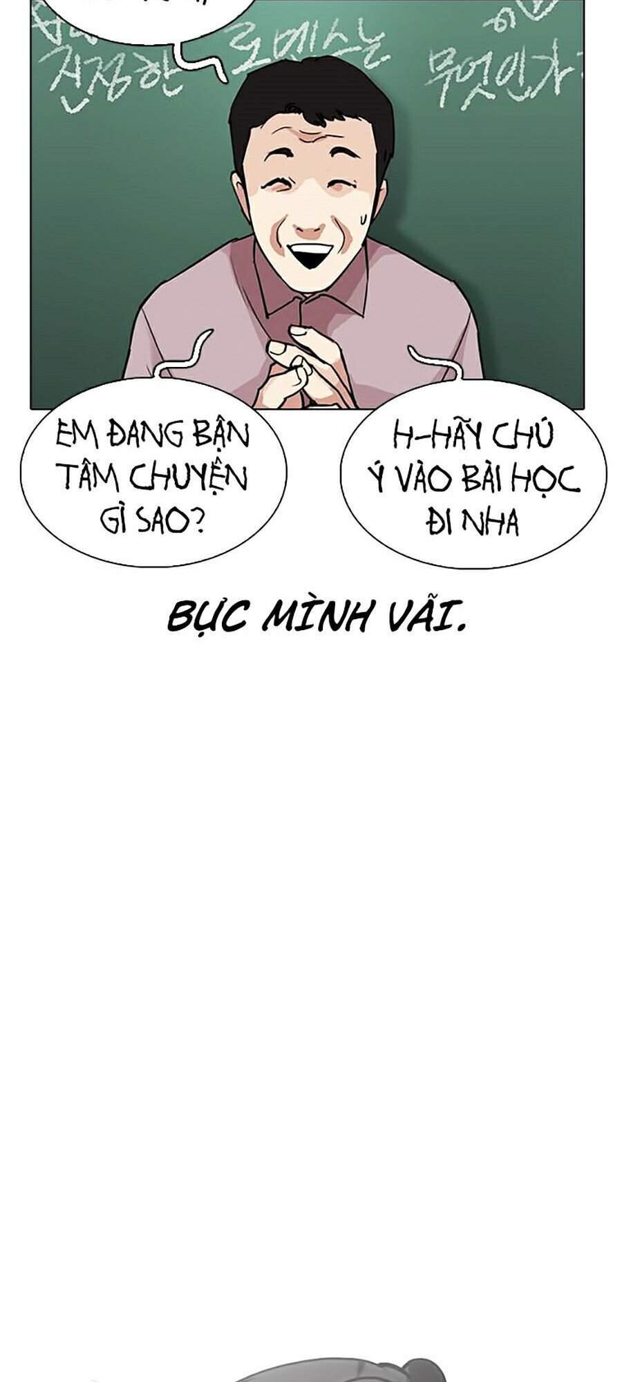 Hoán Đổi Diệu Kỳ Chapter 301 - Trang 110