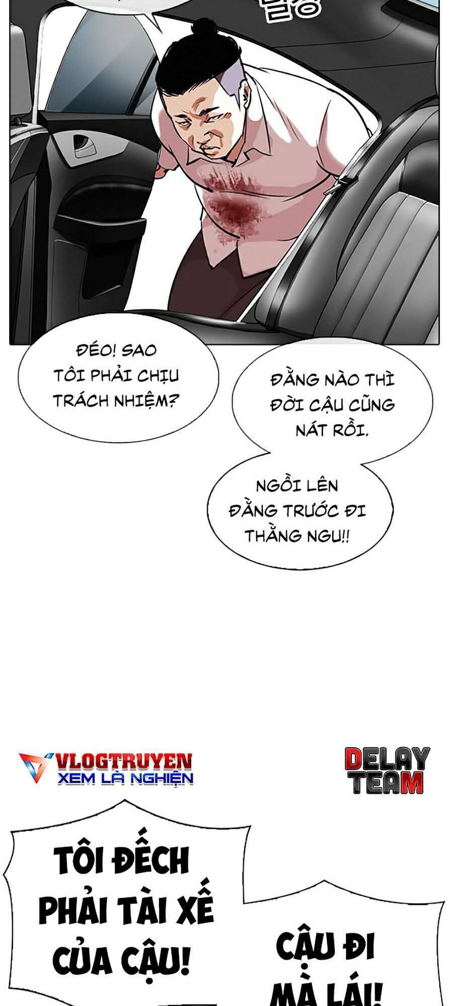 Hoán Đổi Diệu Kỳ Chapter 301 - Trang 120