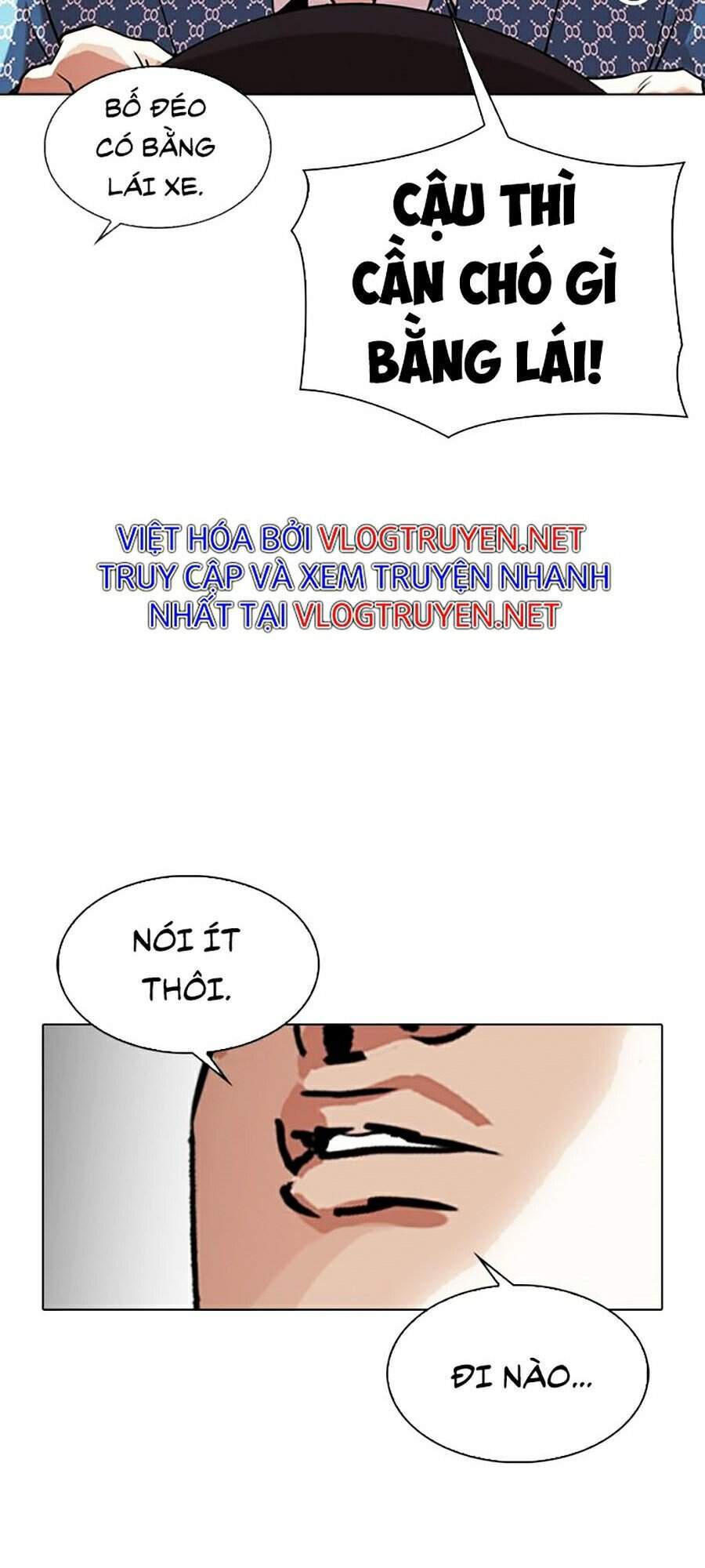 Hoán Đổi Diệu Kỳ Chapter 301 - Trang 122