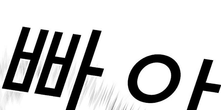 Hoán Đổi Diệu Kỳ Chapter 301 - Trang 27