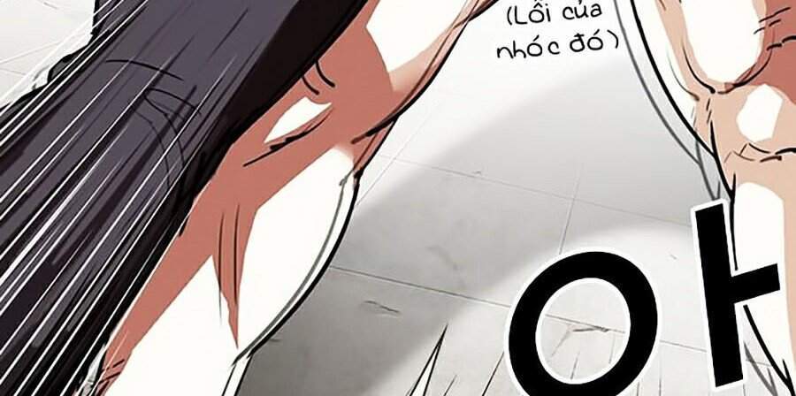 Hoán Đổi Diệu Kỳ Chapter 301 - Trang 31