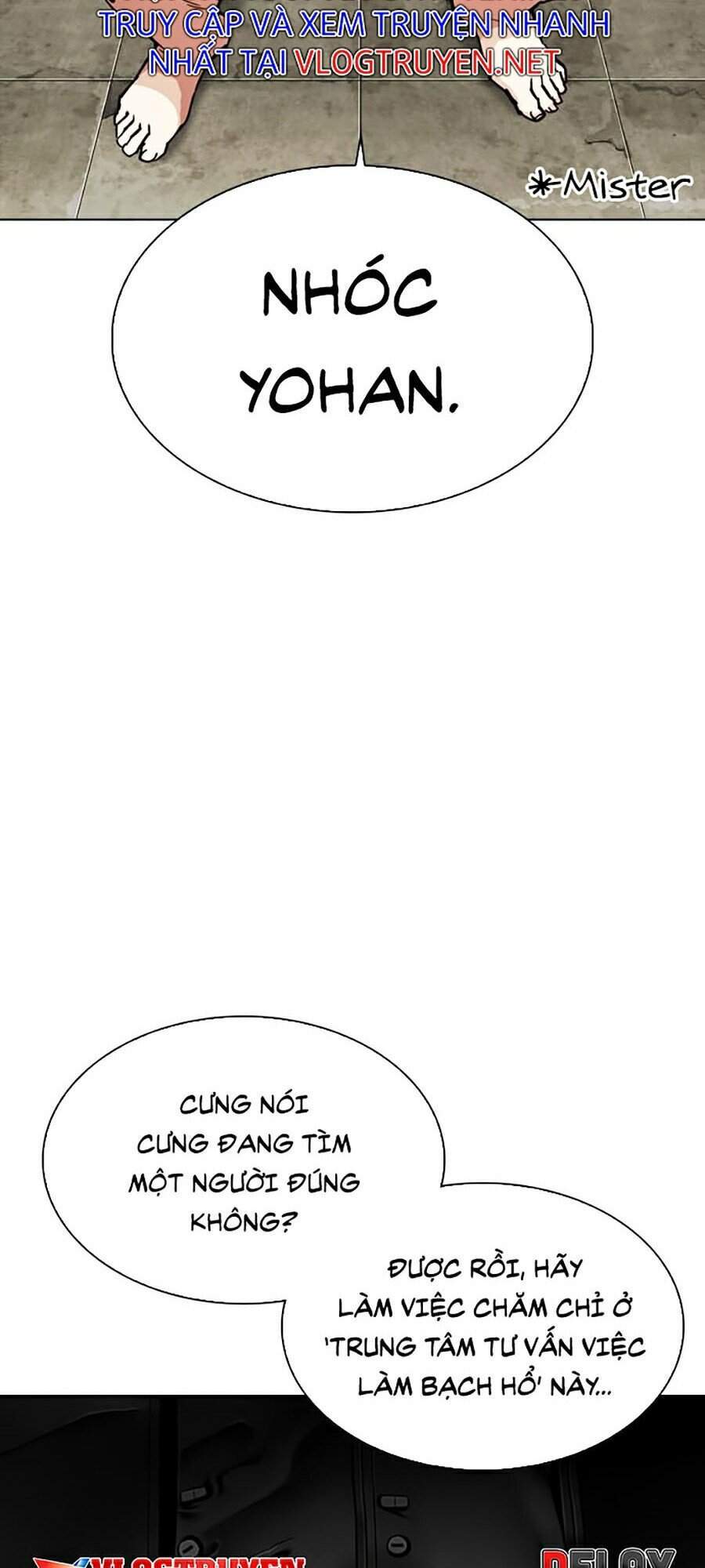 Hoán Đổi Diệu Kỳ Chapter 301 - Trang 44