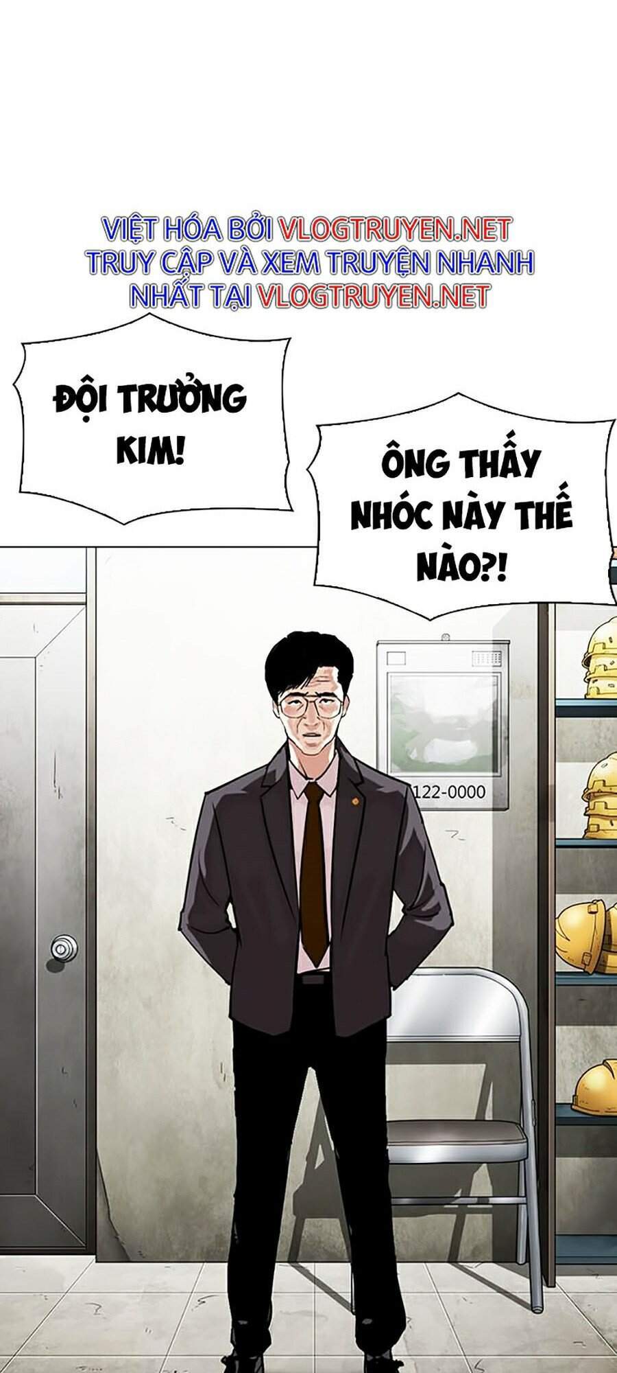 Hoán Đổi Diệu Kỳ Chapter 301 - Trang 50