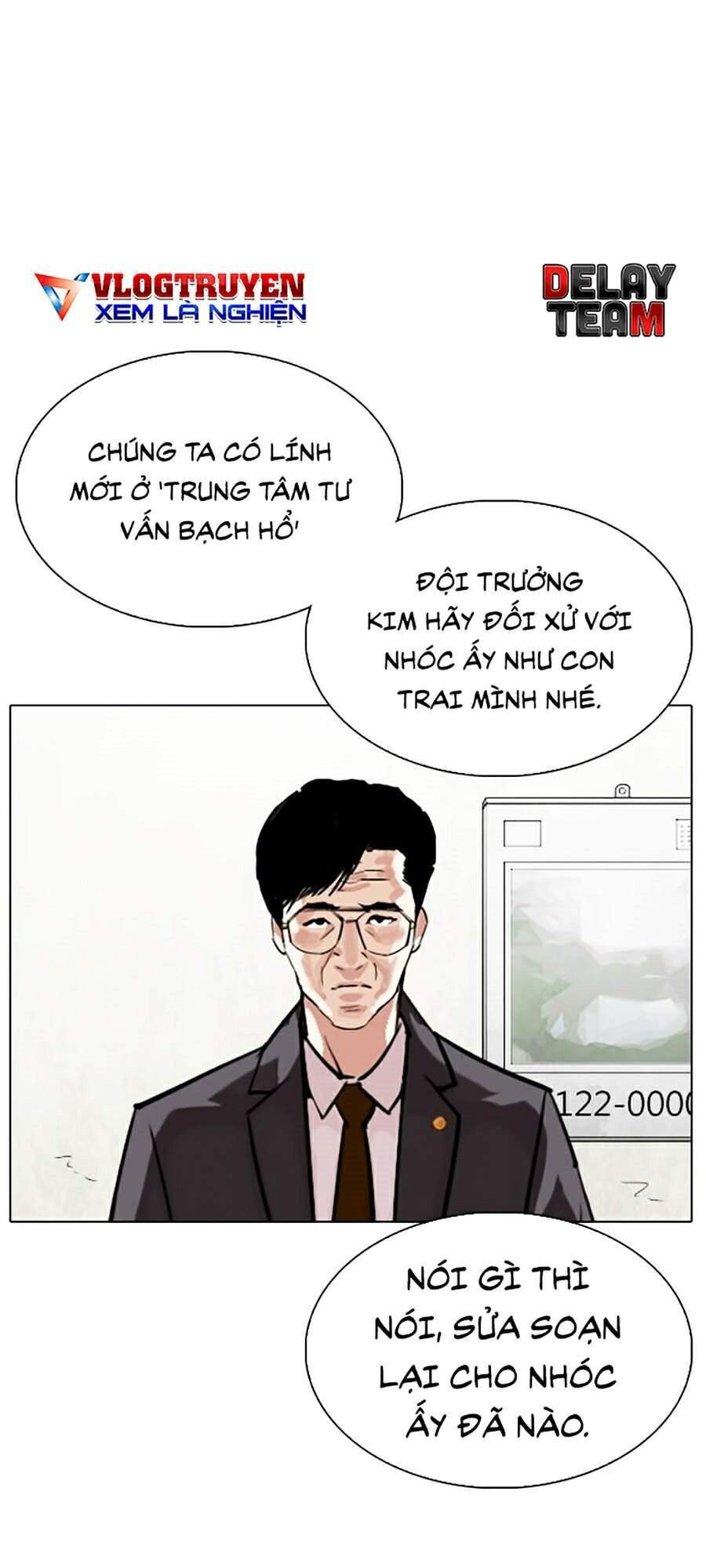 Hoán Đổi Diệu Kỳ Chapter 301 - Trang 52