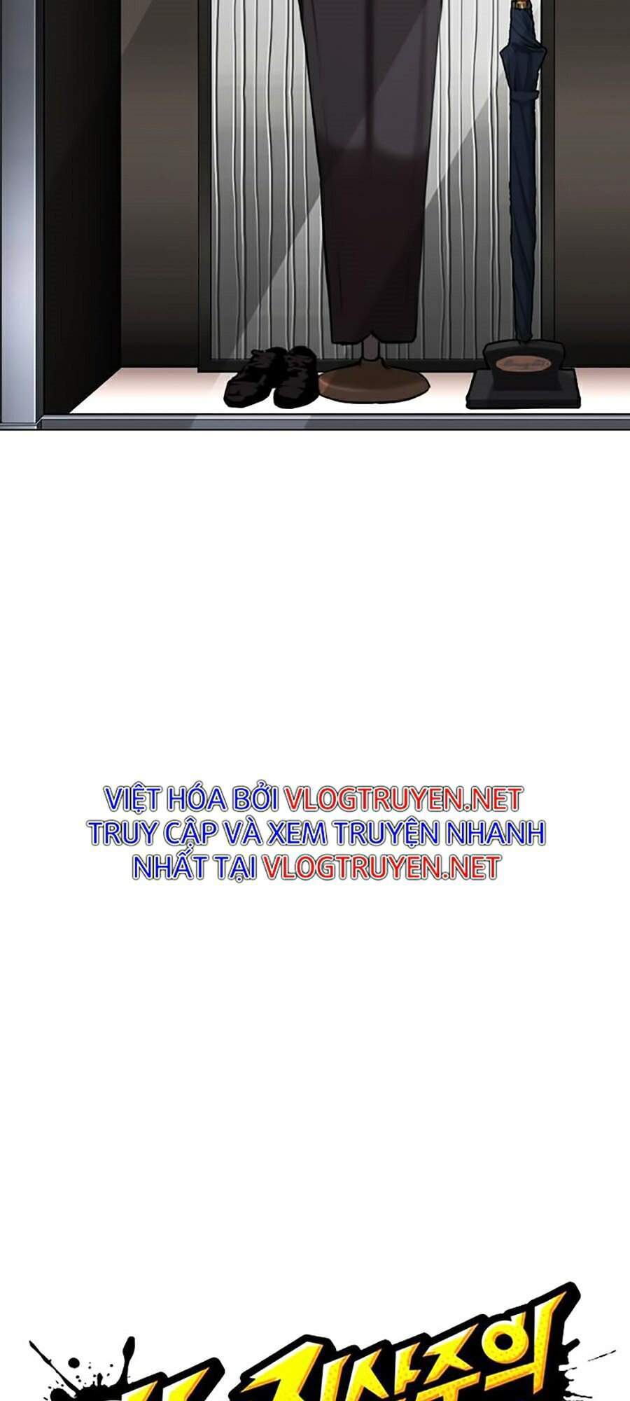 Hoán Đổi Diệu Kỳ Chapter 301 - Trang 58