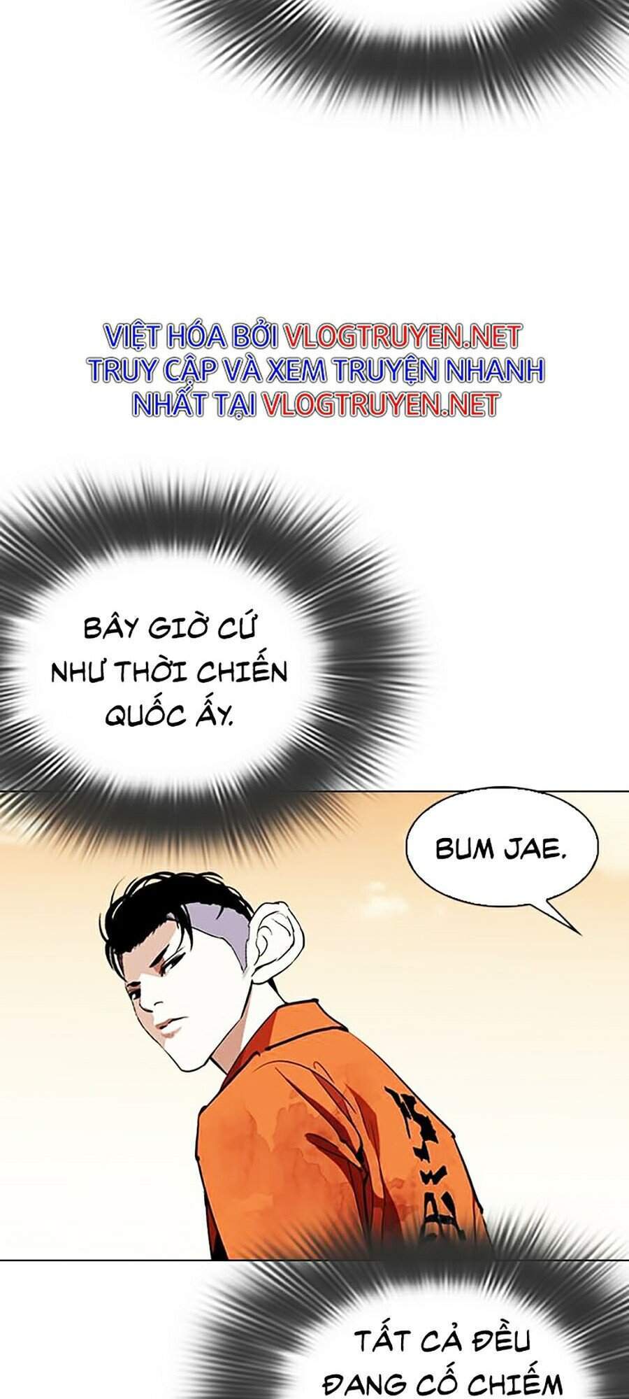 Hoán Đổi Diệu Kỳ Chapter 301 - Trang 68