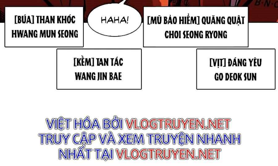 Hoán Đổi Diệu Kỳ Chapter 301 - Trang 75
