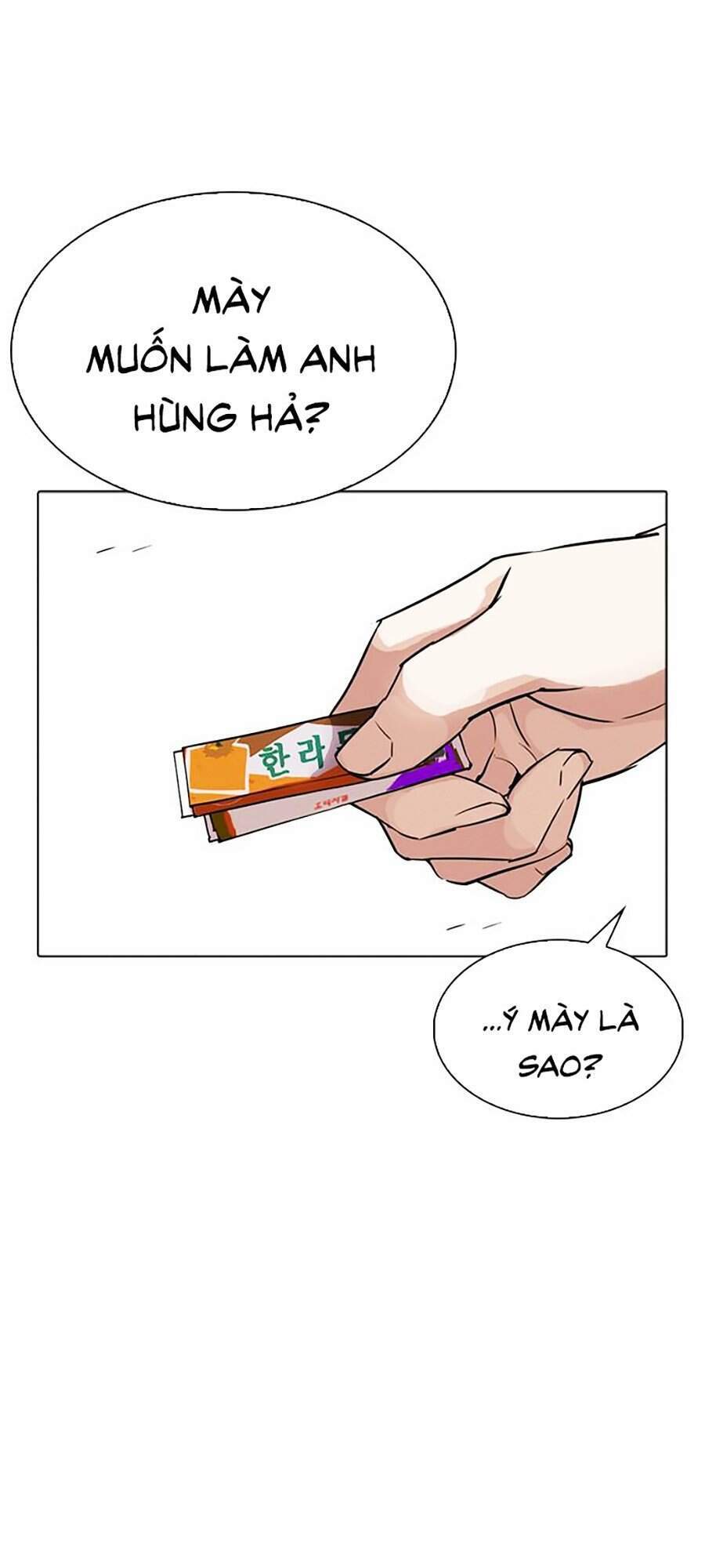 Hoán Đổi Diệu Kỳ Chapter 302 - Trang 102