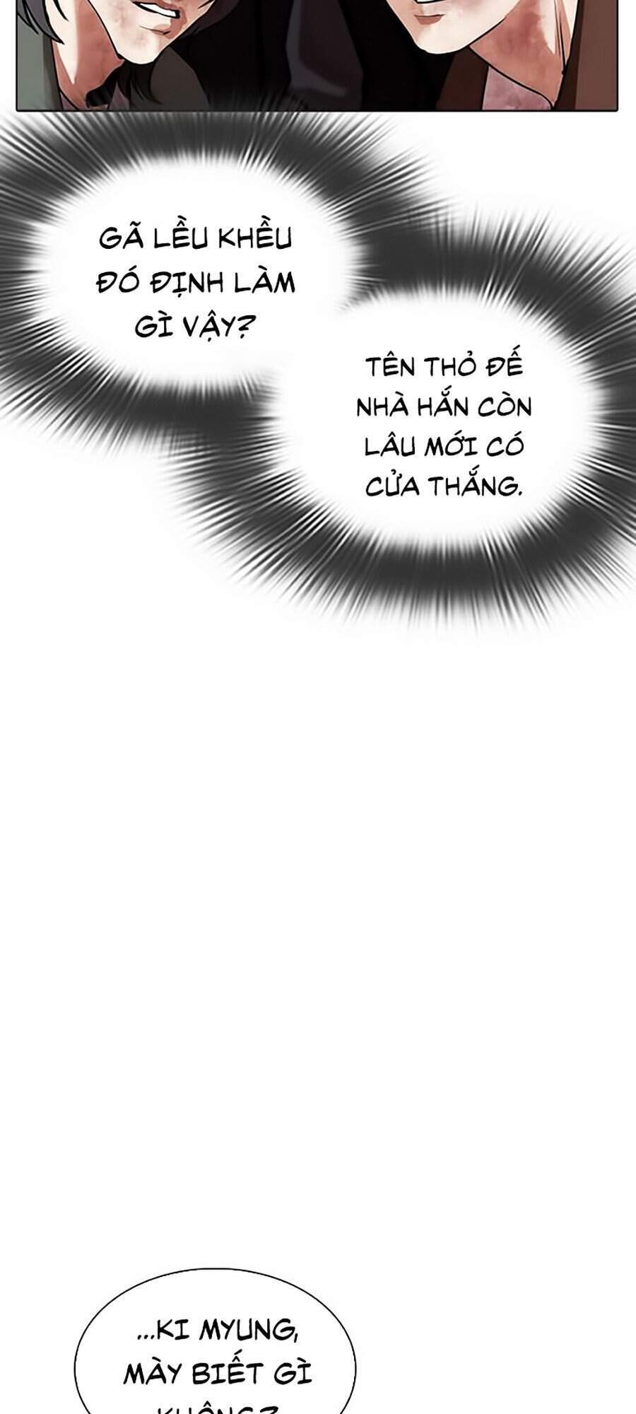 Hoán Đổi Diệu Kỳ Chapter 302 - Trang 106