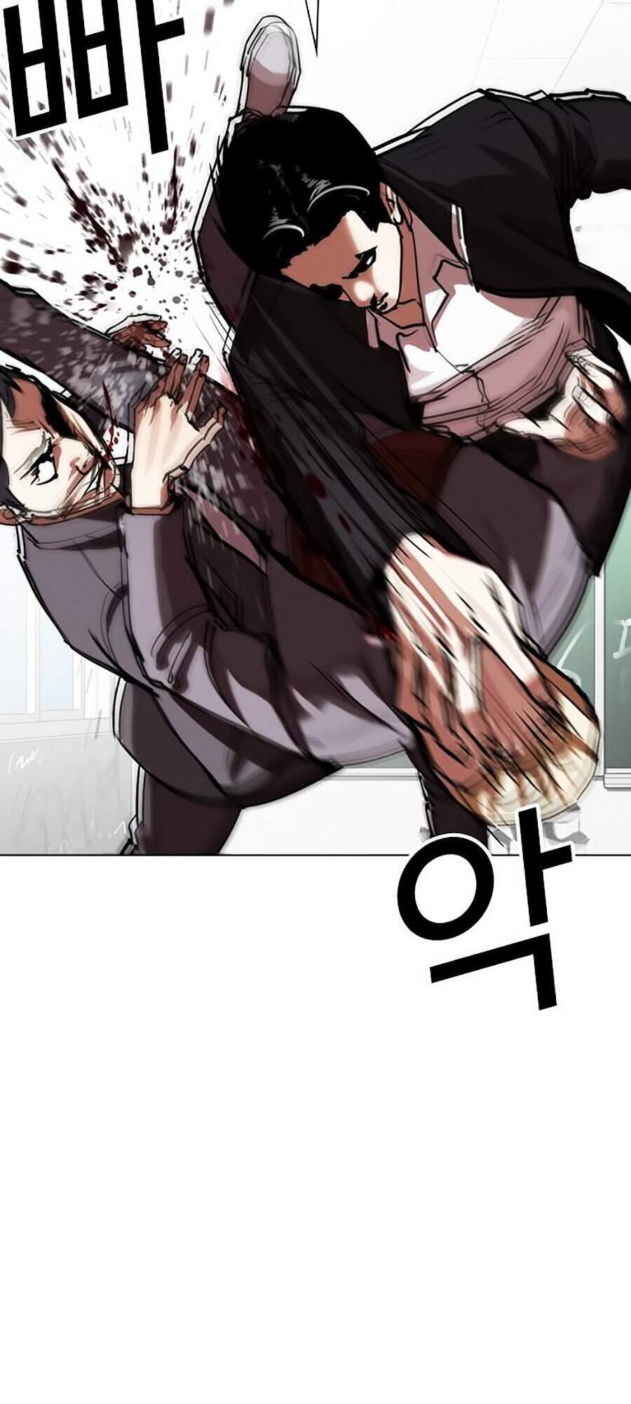 Hoán Đổi Diệu Kỳ Chapter 302 - Trang 118