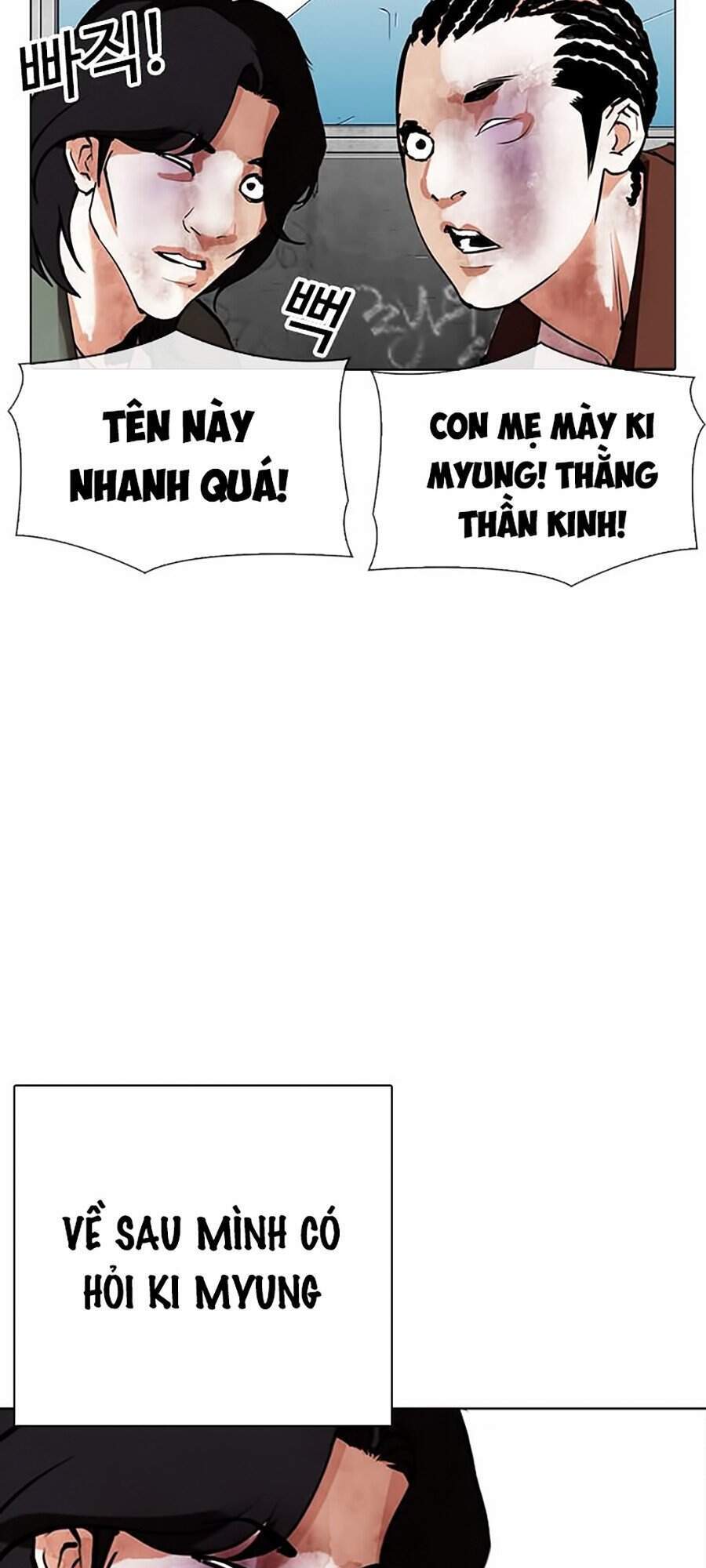 Hoán Đổi Diệu Kỳ Chapter 302 - Trang 122