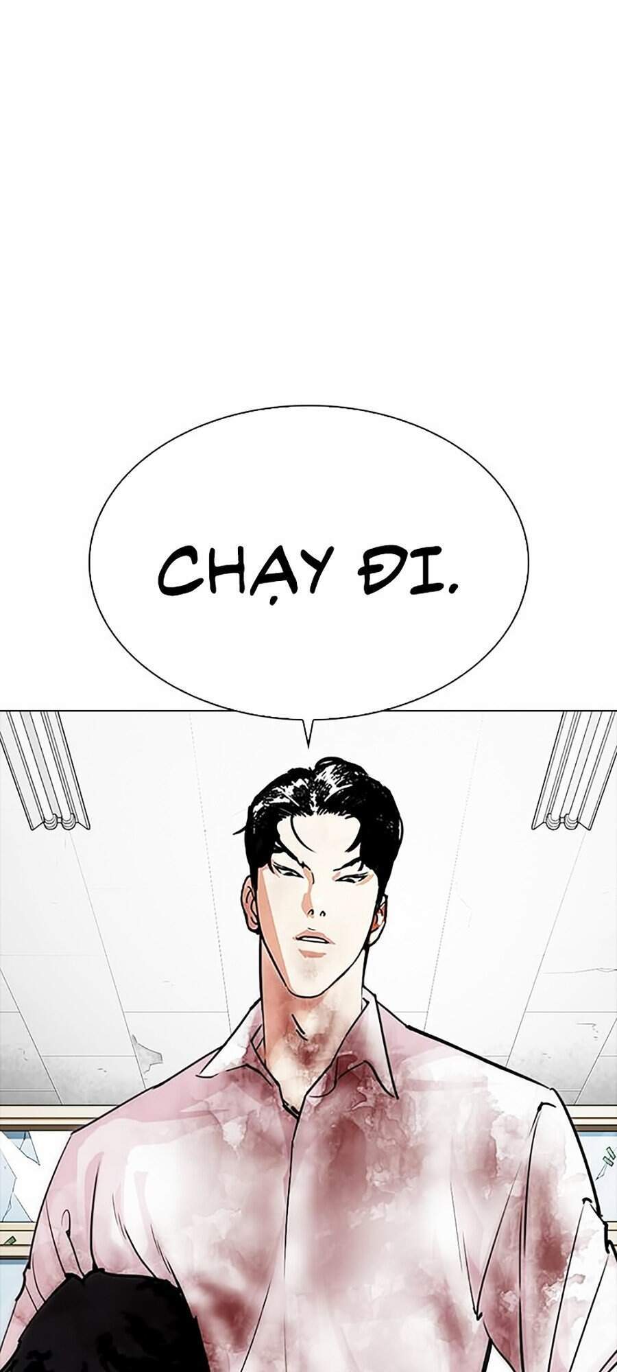 Hoán Đổi Diệu Kỳ Chapter 302 - Trang 130