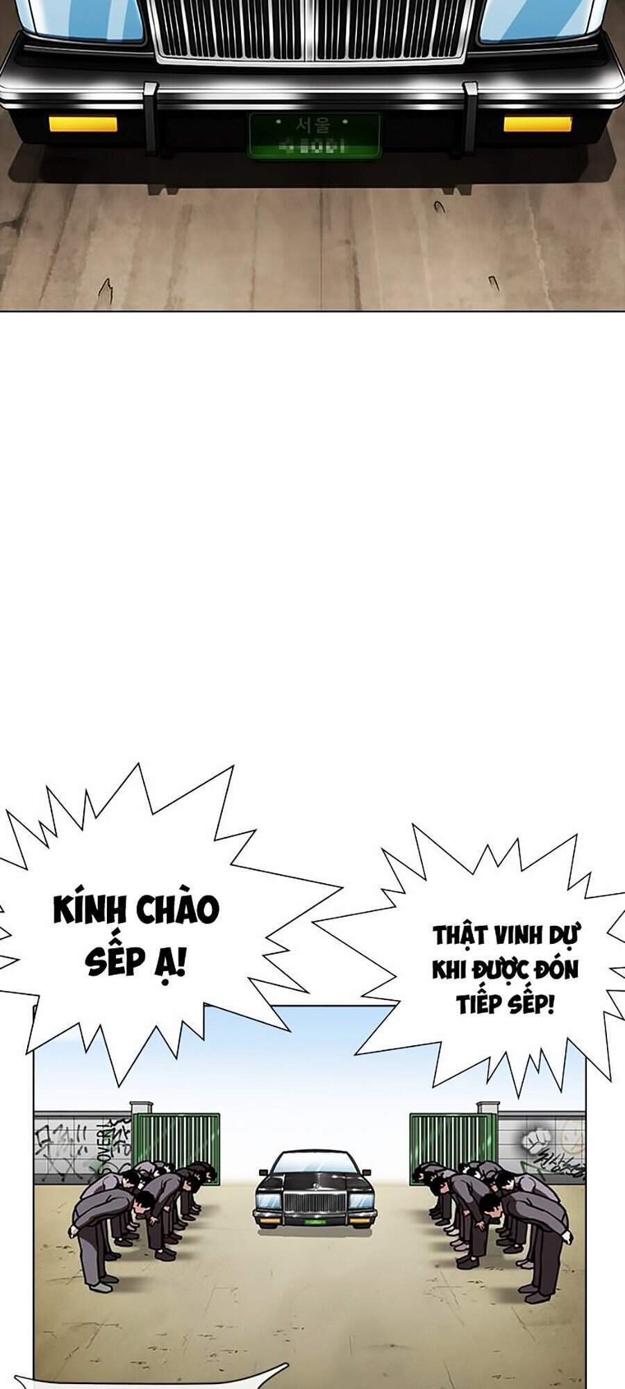 Hoán Đổi Diệu Kỳ Chapter 302 - Trang 154