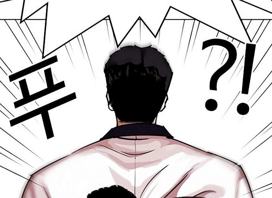 Hoán Đổi Diệu Kỳ Chapter 302 - Trang 17