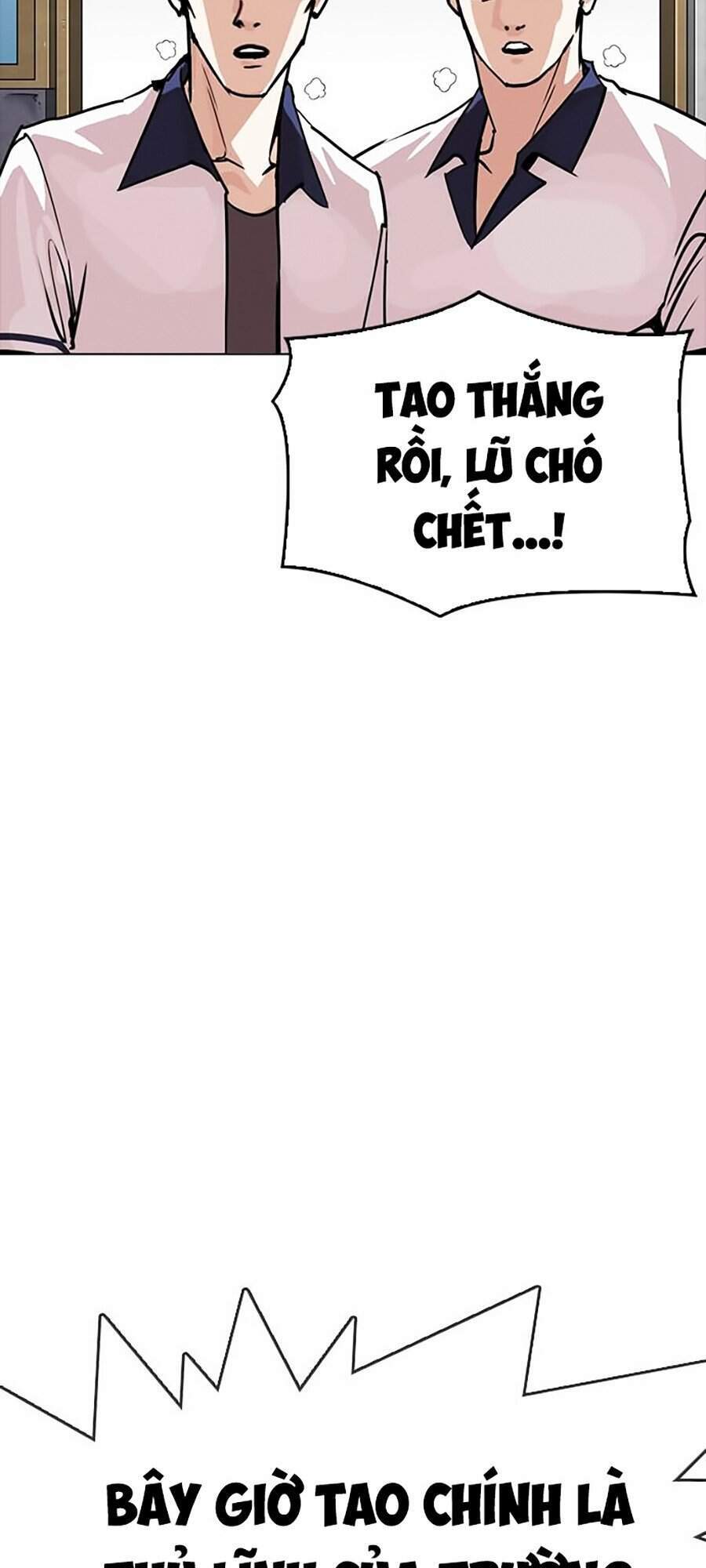 Hoán Đổi Diệu Kỳ Chapter 302 - Trang 22