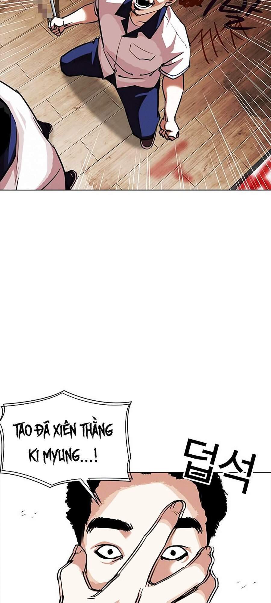 Hoán Đổi Diệu Kỳ Chapter 302 - Trang 24