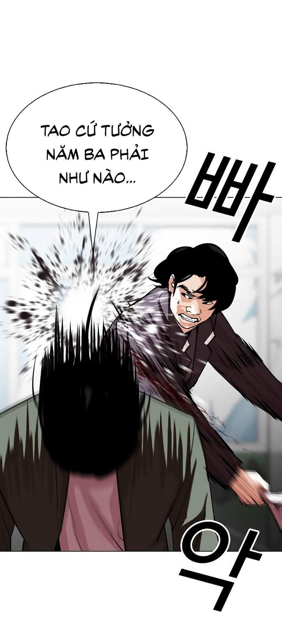 Hoán Đổi Diệu Kỳ Chapter 302 - Trang 44
