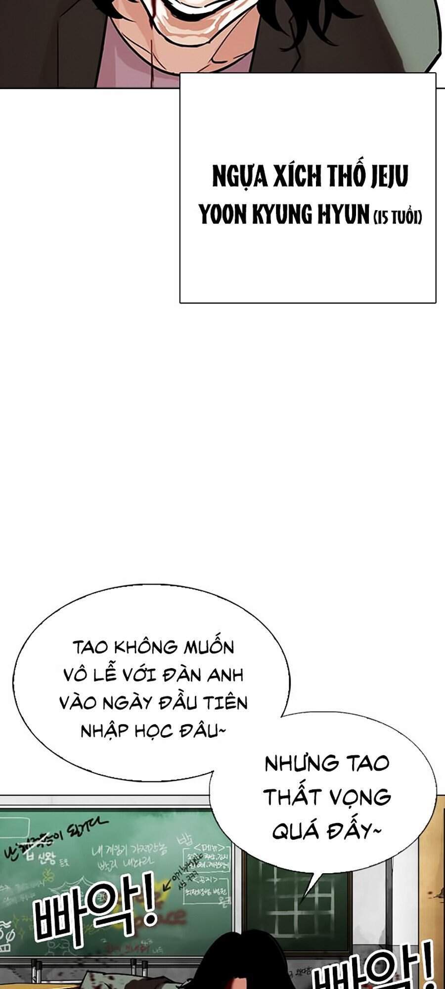 Hoán Đổi Diệu Kỳ Chapter 302 - Trang 48