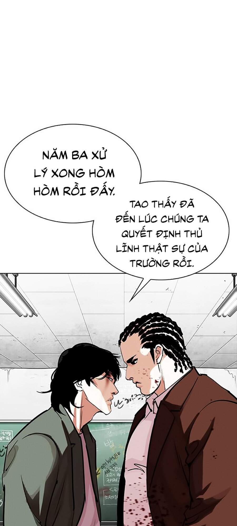 Hoán Đổi Diệu Kỳ Chapter 302 - Trang 54