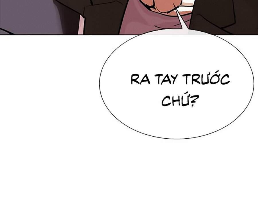 Hoán Đổi Diệu Kỳ Chapter 302 - Trang 71