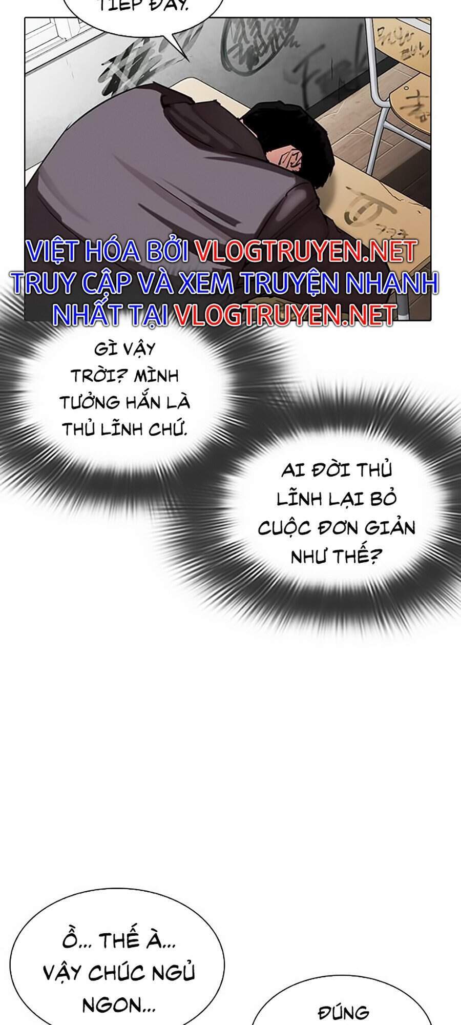 Hoán Đổi Diệu Kỳ Chapter 302 - Trang 76