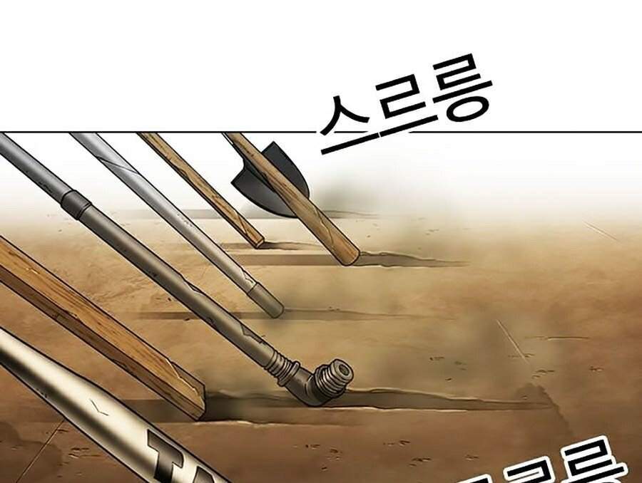 Hoán Đổi Diệu Kỳ Chapter 303 - Trang 105