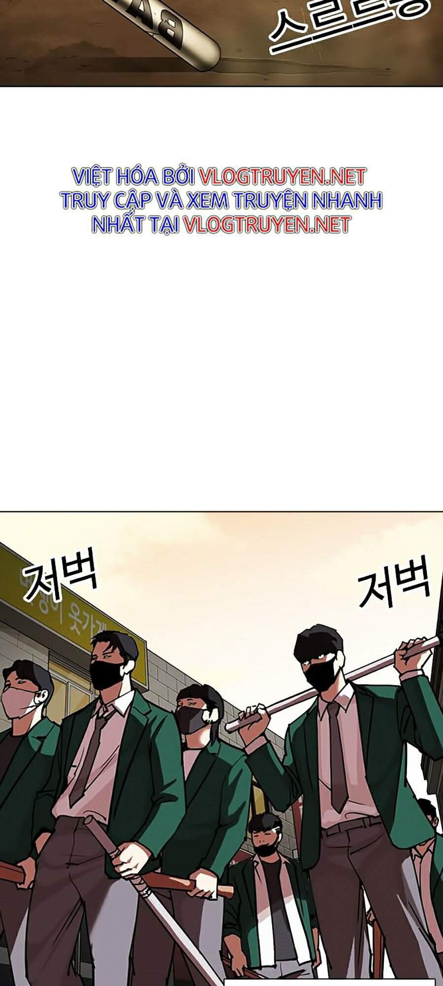 Hoán Đổi Diệu Kỳ Chapter 303 - Trang 106