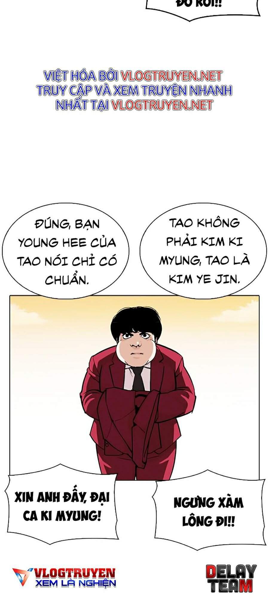 Hoán Đổi Diệu Kỳ Chapter 303 - Trang 122