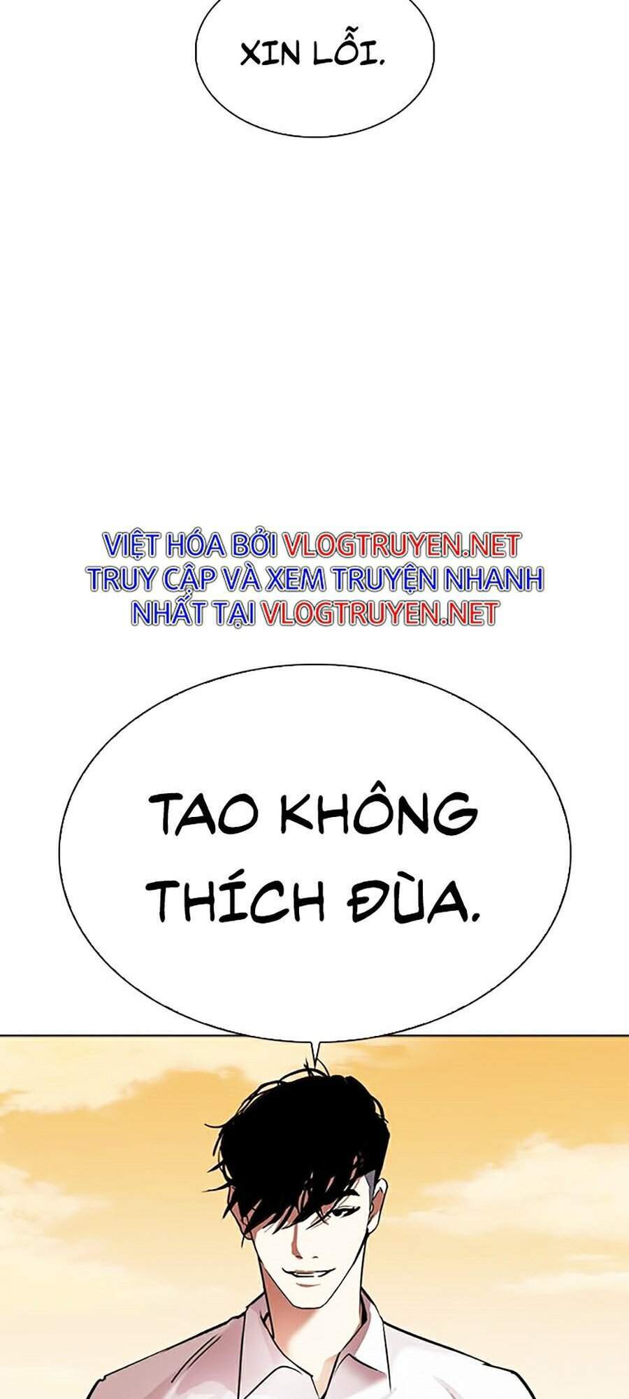 Hoán Đổi Diệu Kỳ Chapter 303 - Trang 124