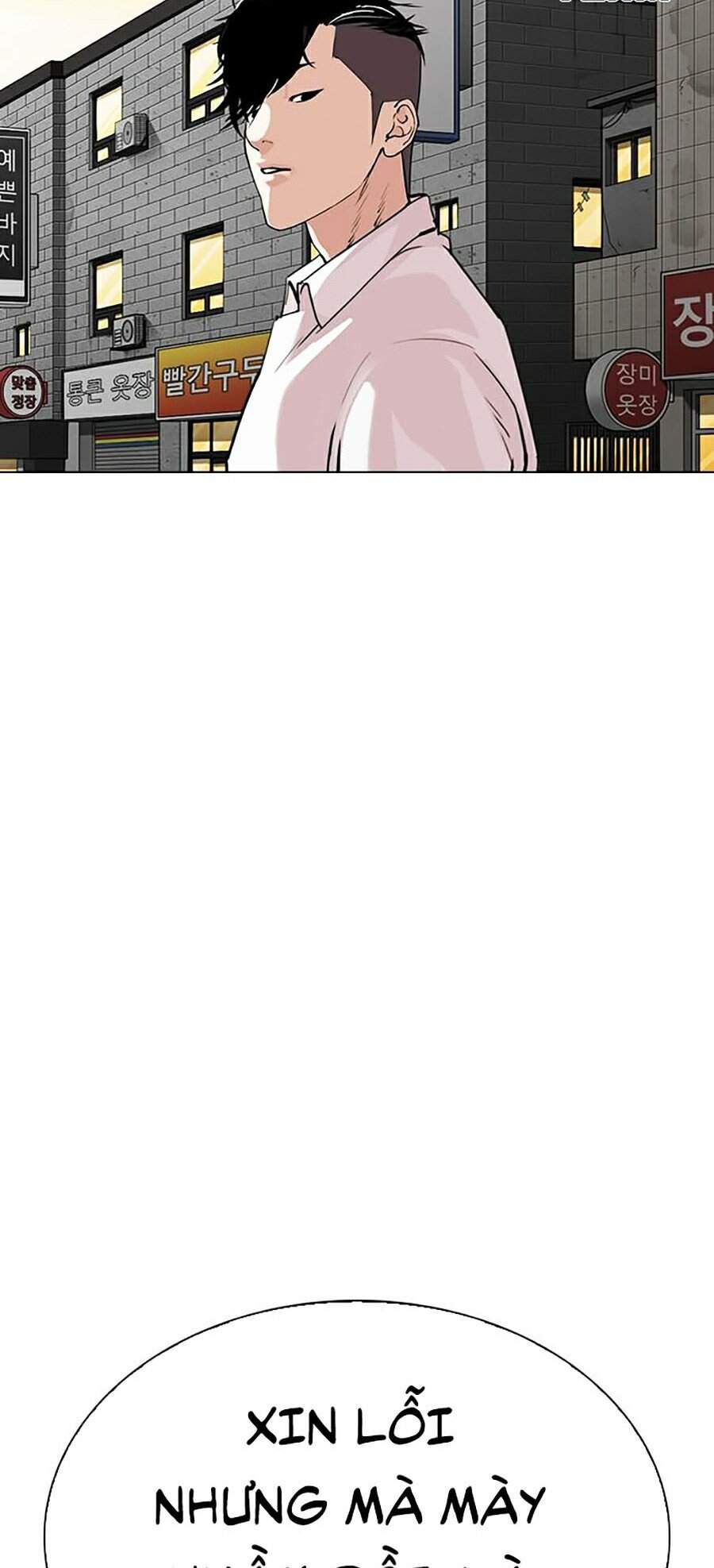 Hoán Đổi Diệu Kỳ Chapter 303 - Trang 132