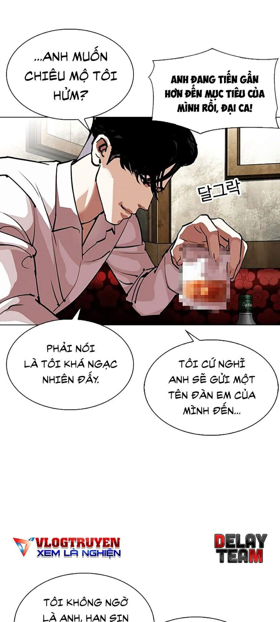 Hoán Đổi Diệu Kỳ Chapter 303 - Trang 16