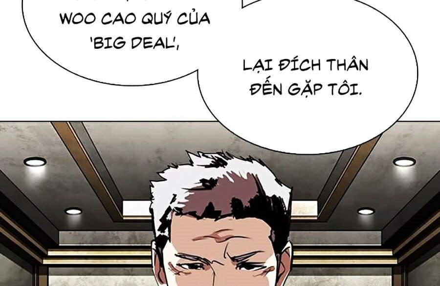Hoán Đổi Diệu Kỳ Chapter 303 - Trang 17