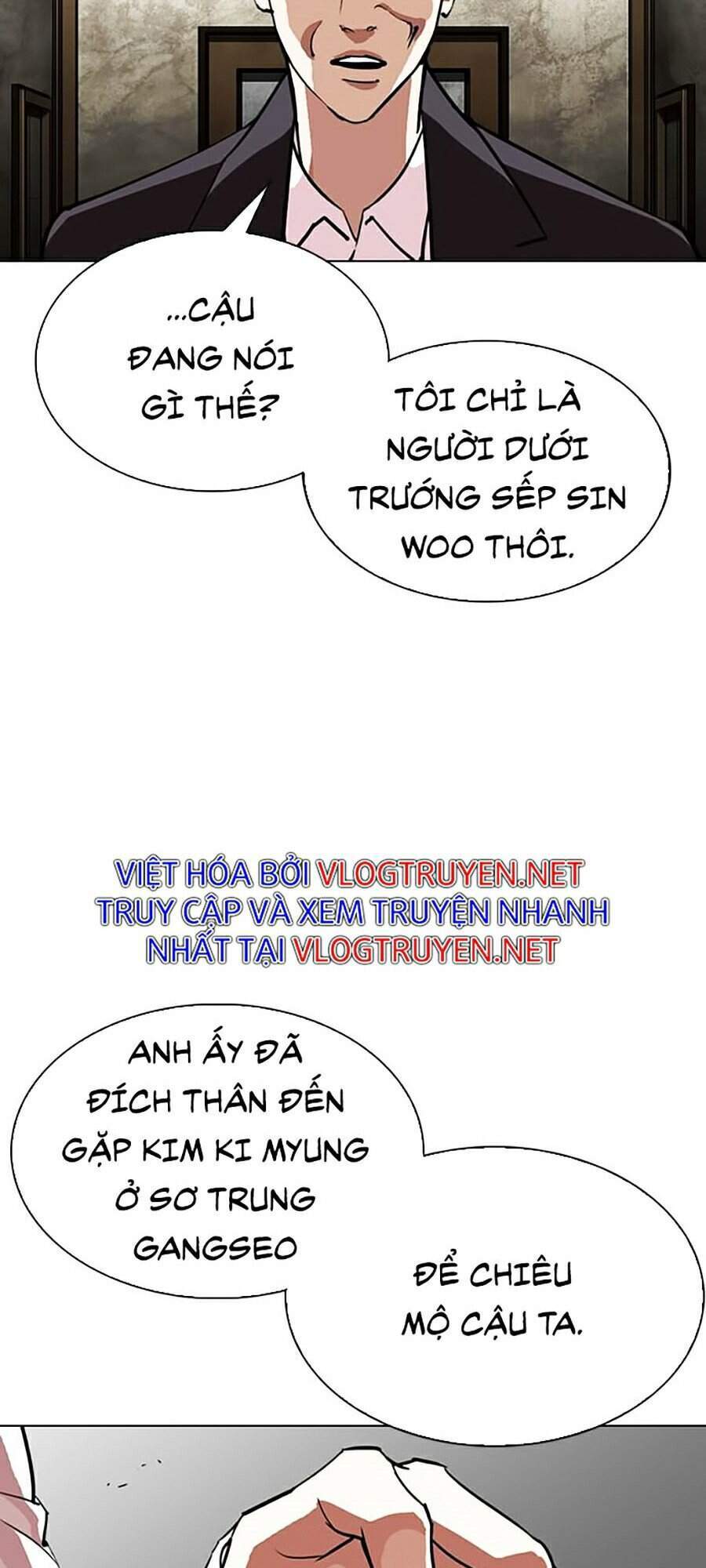 Hoán Đổi Diệu Kỳ Chapter 303 - Trang 18