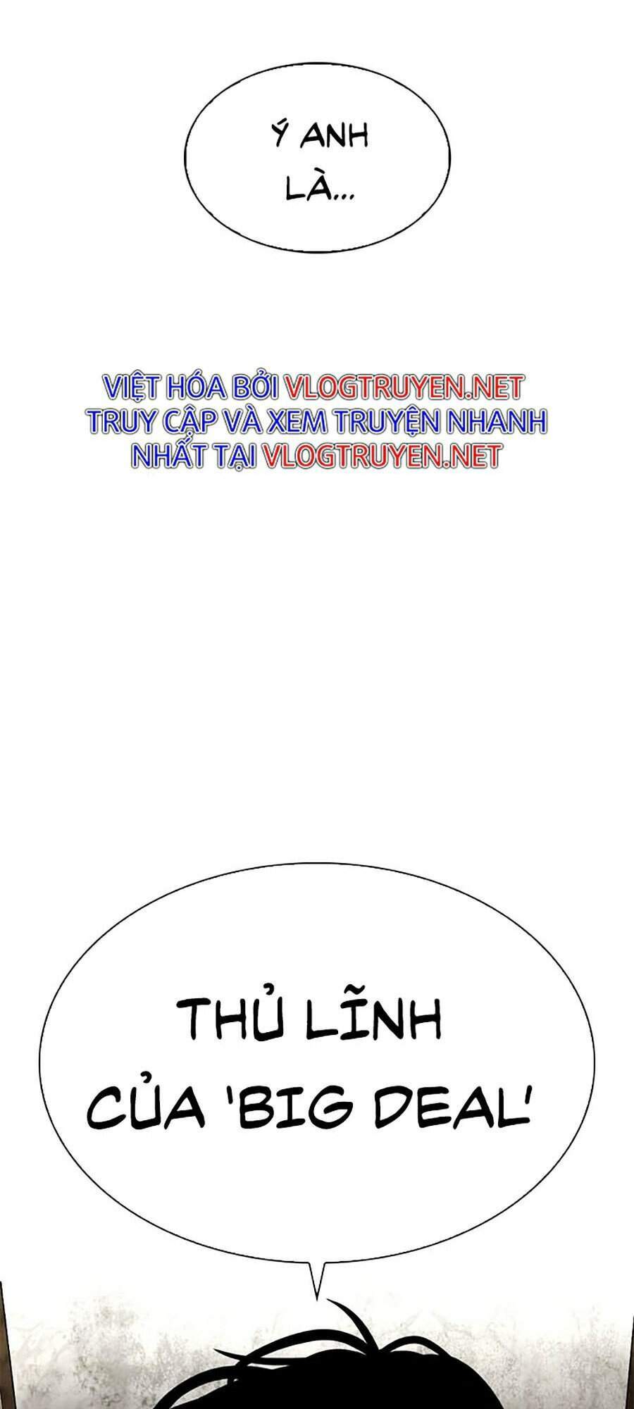 Hoán Đổi Diệu Kỳ Chapter 303 - Trang 22