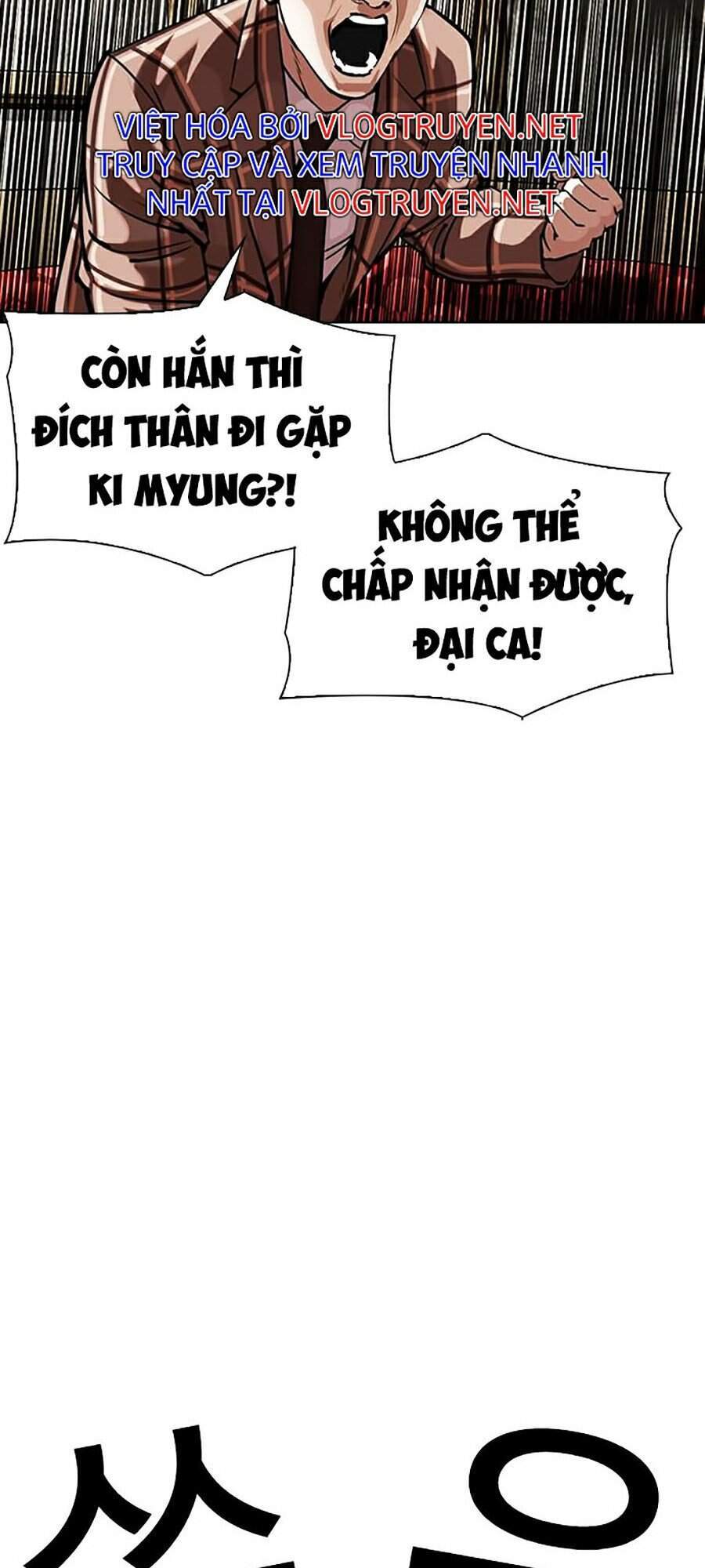 Hoán Đổi Diệu Kỳ Chapter 303 - Trang 26