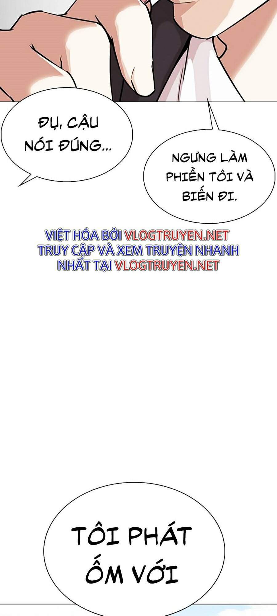 Hoán Đổi Diệu Kỳ Chapter 303 - Trang 42