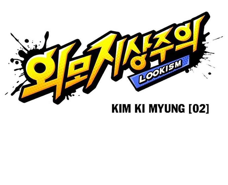 Hoán Đổi Diệu Kỳ Chapter 303 - Trang 45