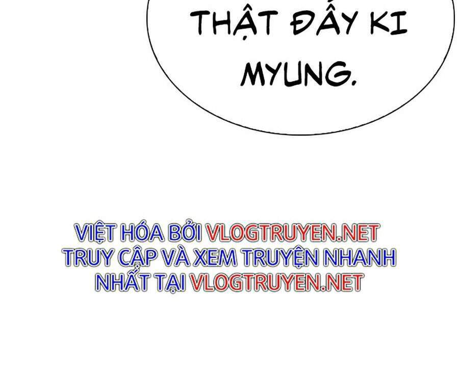 Hoán Đổi Diệu Kỳ Chapter 303 - Trang 47