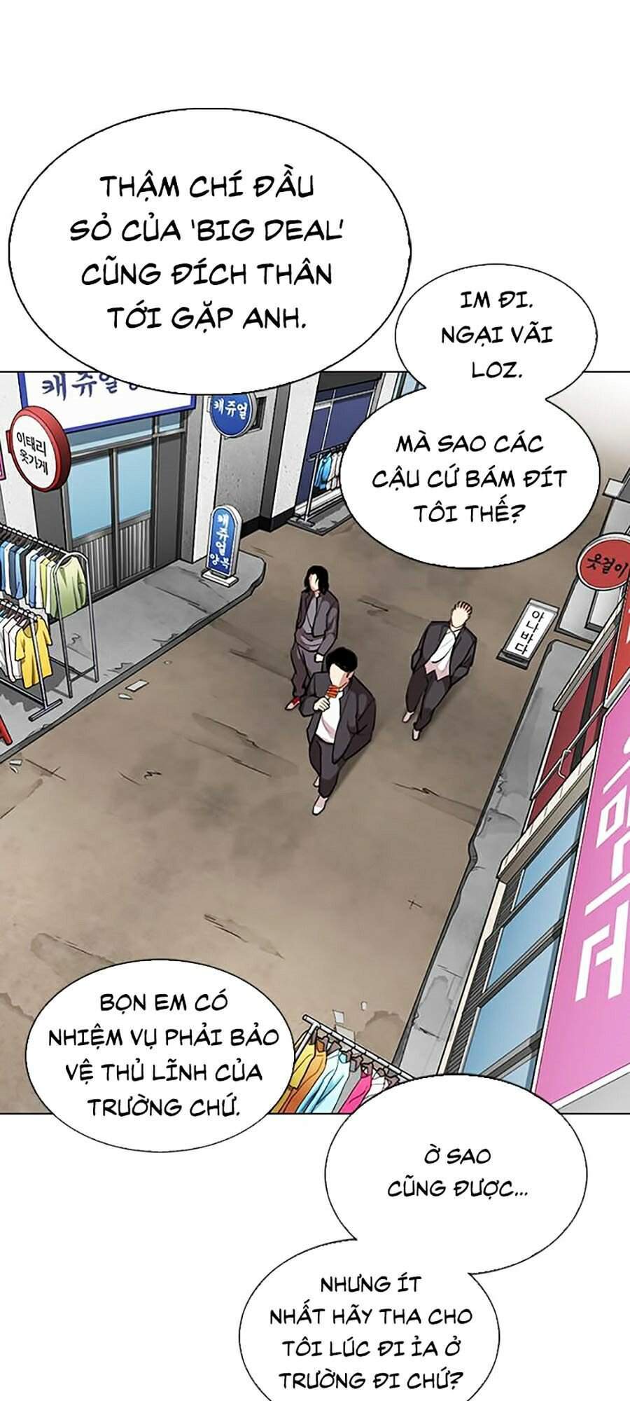 Hoán Đổi Diệu Kỳ Chapter 303 - Trang 48