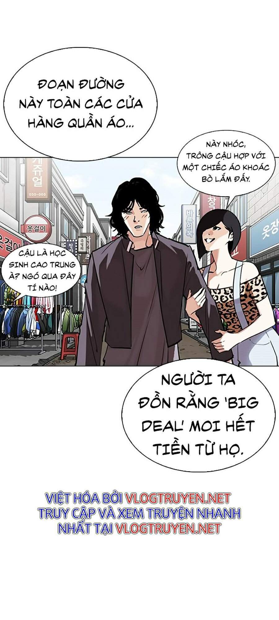 Hoán Đổi Diệu Kỳ Chapter 303 - Trang 54