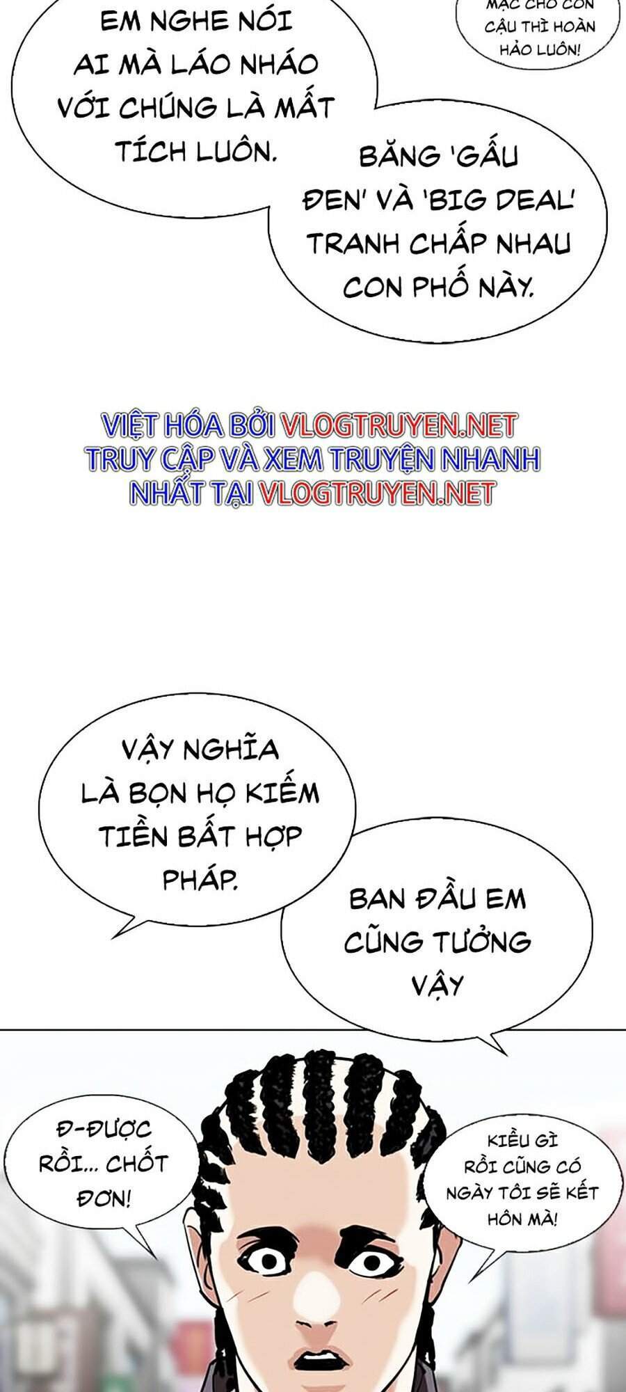 Hoán Đổi Diệu Kỳ Chapter 303 - Trang 58