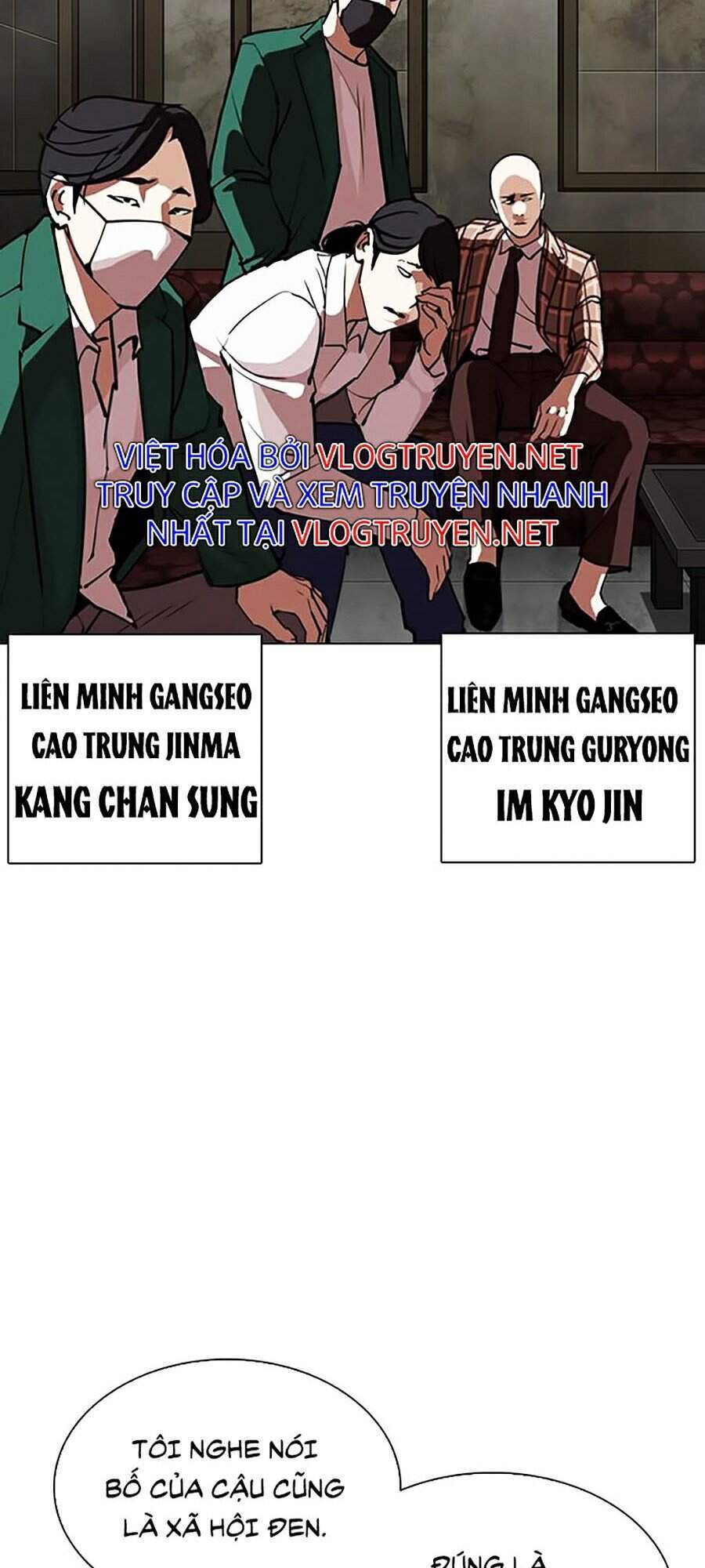 Hoán Đổi Diệu Kỳ Chapter 303 - Trang 6