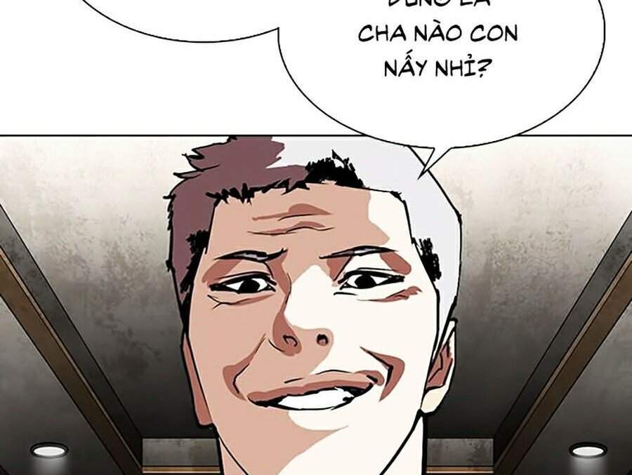 Hoán Đổi Diệu Kỳ Chapter 303 - Trang 7