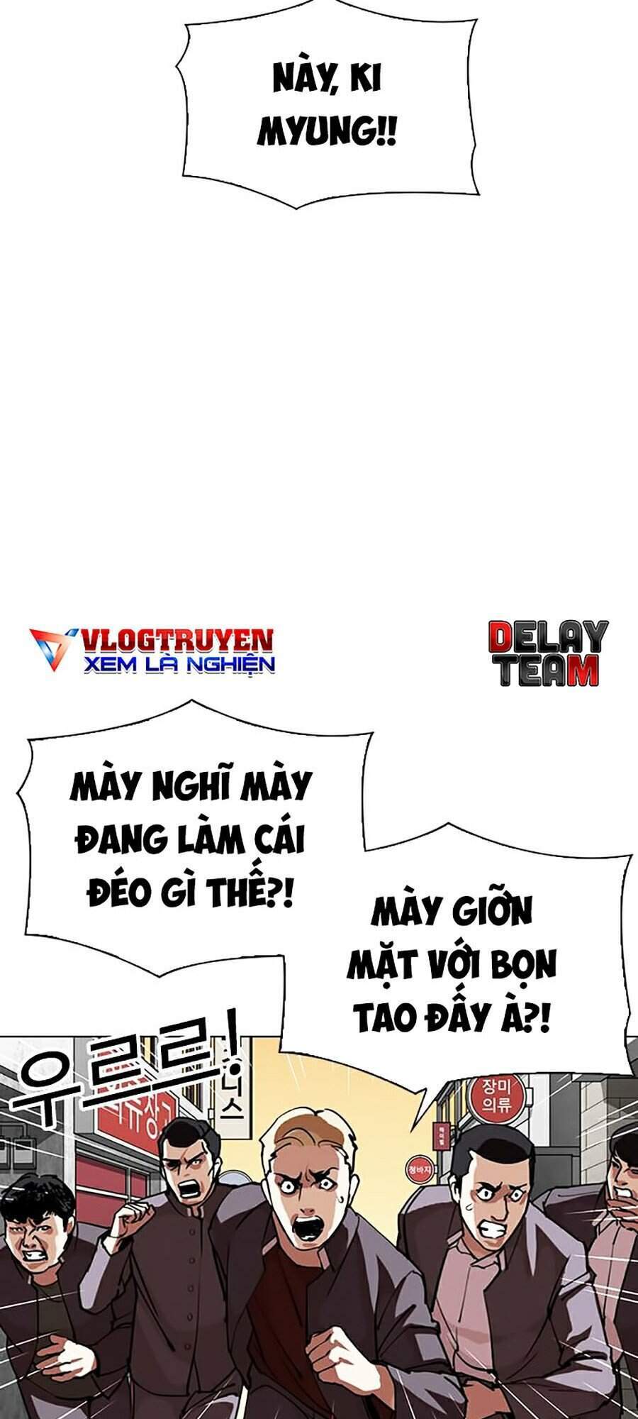 Hoán Đổi Diệu Kỳ Chapter 303 - Trang 94